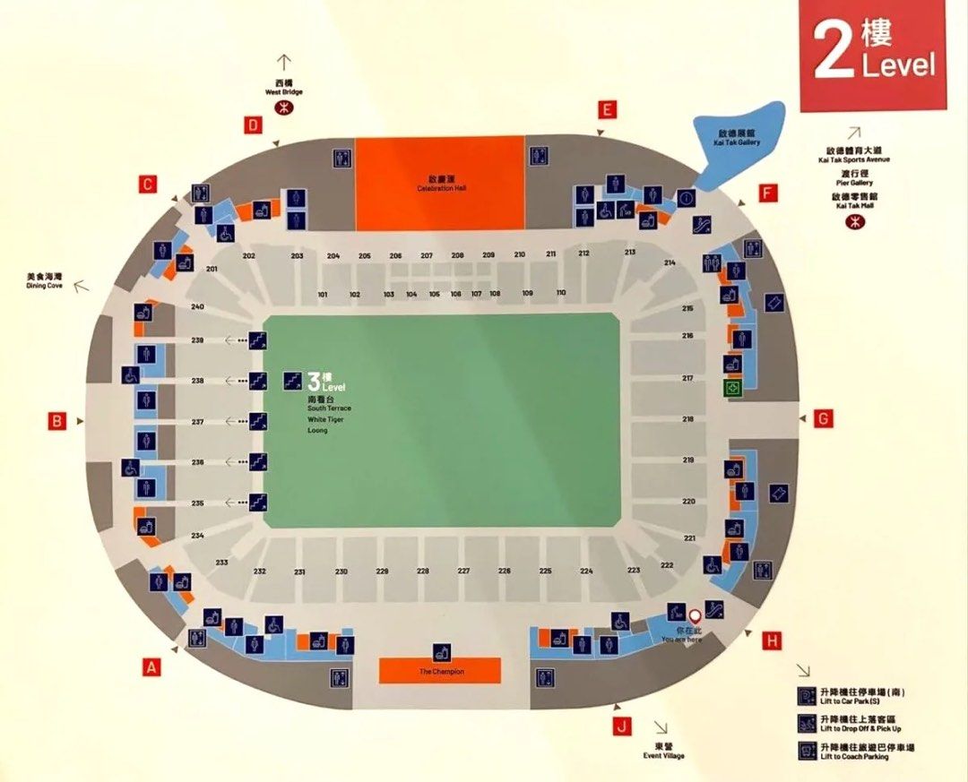 收）利物浦球迷區$1699一張請PM出價, 門票＆禮券, 活動門票- Carousell