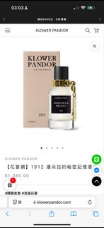 由 z.ouo.z (刊登 ID 1383056933，圖片 1) 提交，位於 的 (類別：)，說明：。