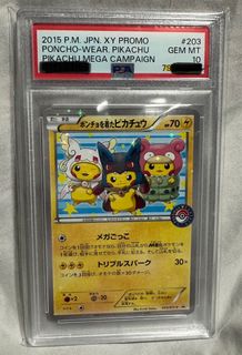 (Category: ) located in . Submitted by dtyqasd (Listing ID 1382925736, Image 1). Description: .
