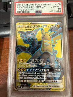(Category: ) located in . Submitted by duffwing90 (Listing ID 1383021207, Image 1). Description: .