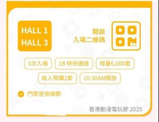（分類：）位於 。 由 by227 提交（商品編號 1382917481，圖片 1）。簡介： 。
