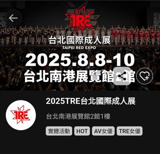 由 seandy777 (刊登 ID 1382898904，圖片 1) 提交，位於 的 (類別：)，說明：。