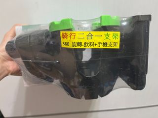 由 emma888168 (刊登 ID 1383042061，圖片 1) 提交，位於 的 (類別：)，說明：。