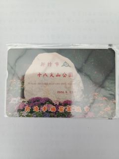 由 wukopau1966 (刊登 ID 1382898114，圖片 1) 提交，位於 的 (類別：)，說明：。