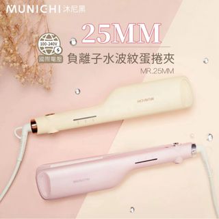 由 chen6292 (刊登 ID 1382986843，圖片 1) 提交，位於 的 (類別：)，說明：。