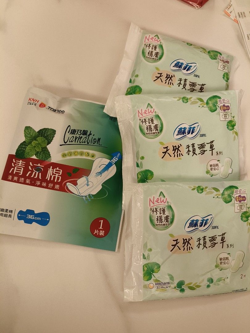 由 gogogokorea (刊登 ID 1383012692，圖片 2) 提交，位於 高雄市 (Kaohsiung) 的 蘇菲天然積雪草超薄潔翼日用衛生棉26cm2片好攜帶 (類別：個人清潔保養)，說明：現貨。
