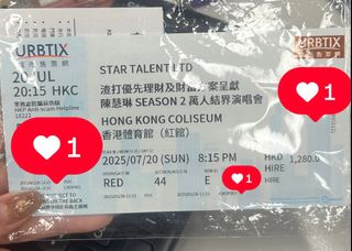 （分類：）位於 。 由 ameliachan57 提交（商品編號 1382890561，圖片 1）。簡介： 。
