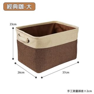 由 chuchulucky (刊登 ID 1382979645，圖片 1) 提交，位於 的 (類別：)，說明：。