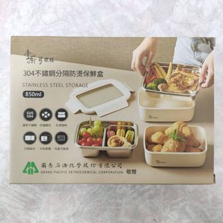 由 yiju0315-74580 (刊登 ID 1382903046，圖片 1) 提交，位於 的 (類別：)，說明：。