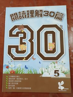 （分類：）位於 。 由 bygames888 提交（商品編號 1382982727，圖片 1）。簡介： 。