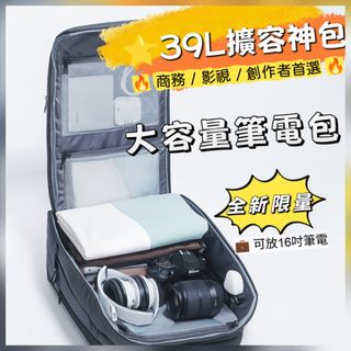 由 tally5time (刊登 ID 1382958619，圖片 1) 提交，位於 的 (類別：)，說明：。