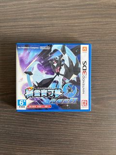（分類：）位於 。 由 bt802 提交（商品編號 1382953296，圖片 1）。簡介： 。