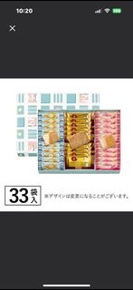 （分類：）位於 。 由 kitty_523 提交（商品編號 1382889794，圖片 1）。簡介： 。