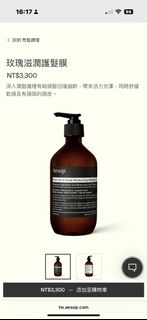 由 qaz168168 (刊登 ID 1382960519，圖片 1) 提交，位於 的 (類別：)，說明：。
