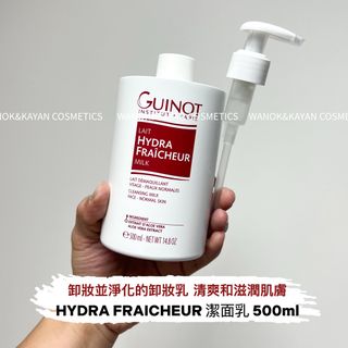 （分類：）位於 。 由 wanok_cosmetics.shop 提交（商品編號 1227242967，圖片 1）。簡介： 。