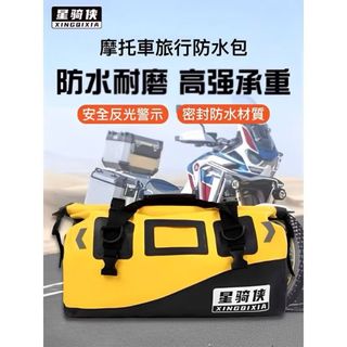 由 w.w.__shop (刊登 ID 1382986614，圖片 1) 提交，位於 的 (類別：)，說明：。