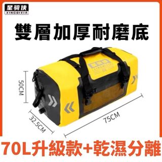 由 w.w.__shop (刊登 ID 1382987559，圖片 1) 提交，位於 的 (類別：)，說明：。