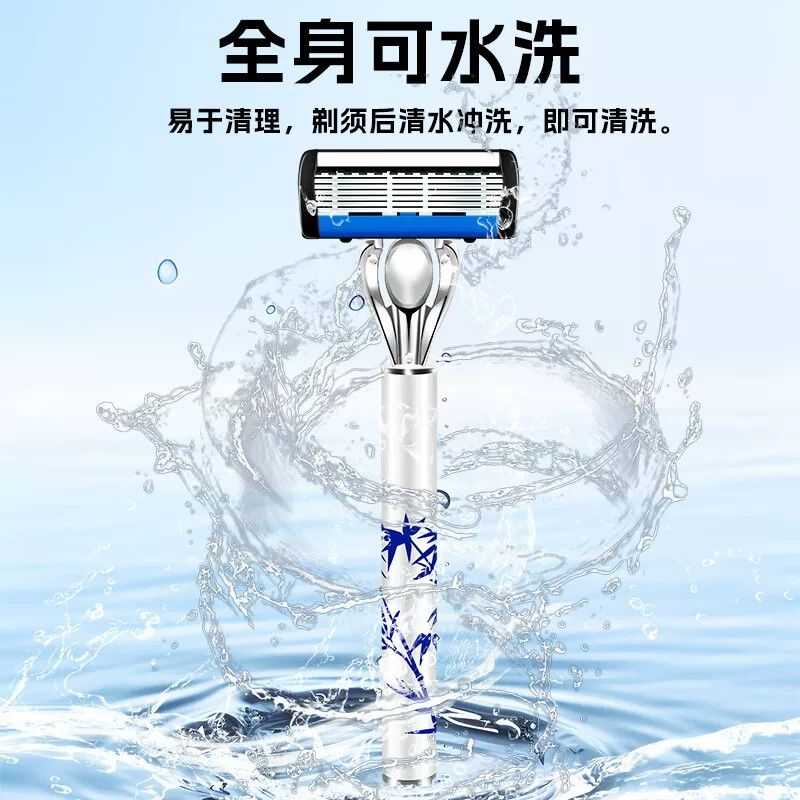 由 chang0917379590 (刊登 ID 1382970679，圖片 2) 提交，位於 桃園市 (Taoyuan) 的 進口刀片，吉利牌7層剃鬚刀，手動刮胡刀，男士胡子刀，七層刀頭通用6層刀架。 (類別：居家改善及收納用品)，說明：進口刀片，吉利牌7層剃鬚刀，手動刮胡刀，男士胡子刀，七層刀頭通用6層刀架。 1刀架24刀頭，180元， 2刀架24刀頭，230元， 48刀頭，580元， 免運費，貨到付款。。