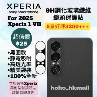 （分類：）位於 。 由 hoho_hkmall 提交（商品編號 1382922727，圖片 1）。簡介： 。