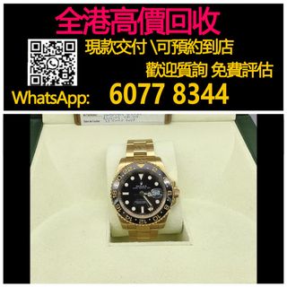 （分類：）位於 。 由 hk60778344 提交（商品編號 1382952440，圖片 1）。簡介： 。