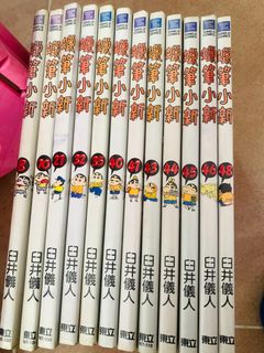 （分類：）位於 。 由 manman1288 提交（商品編號 1382959578，圖片 1）。簡介： 。