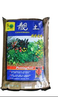 由 flowerlove99 (刊登 ID 1382898021，圖片 1) 提交，位於 的 (類別：)，說明：。