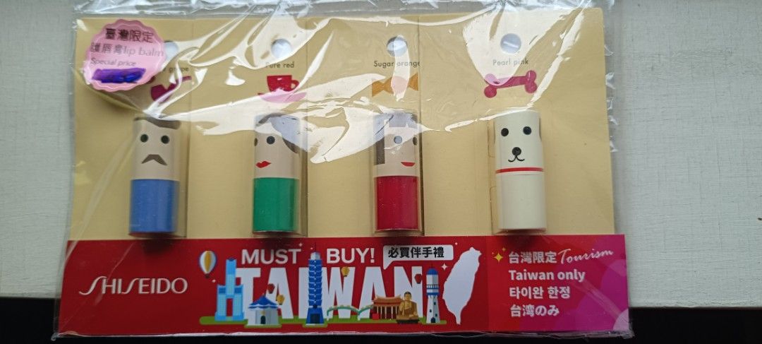 由 ellawu0322.1 (刊登 ID 1382908968，圖片 1) 提交，位於 新北市 (New Taipei) 的 台灣限定護唇膏 (類別：唇部彩妝、保養)，說明：共4色。