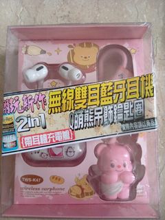 由 su557815218363 (刊登 ID 1382909895，圖片 1) 提交，位於 的 (類別：)，說明：。