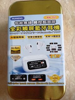 由 su557815218363 (刊登 ID 1382912012，圖片 1) 提交，位於 的 (類別：)，說明：。