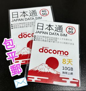 （分類：）位於 。 由 leesg1933 提交（商品編號 1382915395，圖片 1）。簡介： 。