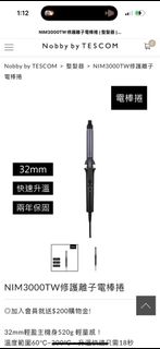 由 q0915398980 (刊登 ID 1382921013，圖片 1) 提交，位於 的 (類別：)，說明：。