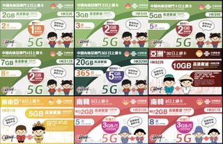 （分類：）位於 。 由 man699868 提交（商品編號 1382919914，圖片 1）。簡介： 。