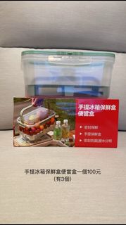 由 ai0316 (刊登 ID 1382922835，圖片 1) 提交，位於 的 (類別：)，說明：。