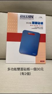 由 ai0316 (刊登 ID 1382923902，圖片 1) 提交，位於 的 (類別：)，說明：。