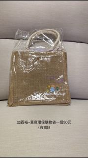 由 ai0316 (刊登 ID 1382924338，圖片 1) 提交，位於 的 (類別：)，說明：。