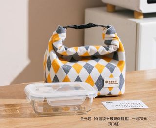 由 ai0316 (刊登 ID 1382924647，圖片 1) 提交，位於 的 (類別：)，說明：。