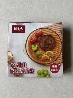 由 lovelypinksquirrel (刊登 ID 1382921878，圖片 1) 提交，位於 的 (類別：)，說明：。