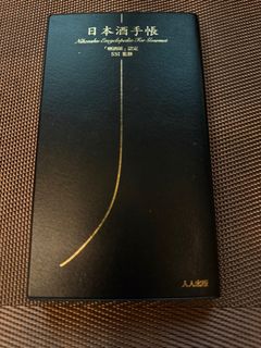 由 sea2025 (刊登 ID 1382932271，圖片 1) 提交，位於 的 (類別：)，說明：。