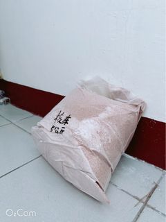 由 il5255525529782 (刊登 ID 1382935911，圖片 1) 提交，位於 的 (類別：)，說明：。