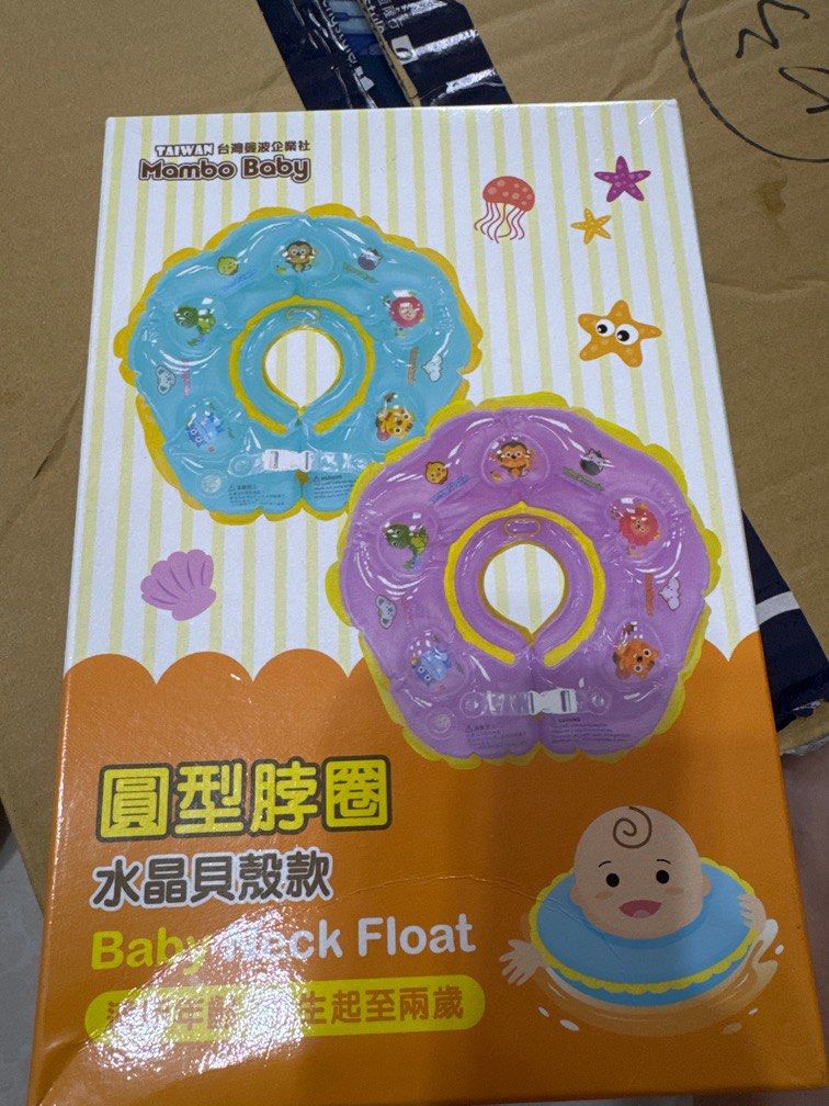 由 happy200e (刊登 ID 1382952333，圖片 1) 提交，位於 桃園市 (Taoyuan) 的 圓形薄圈水晶貝殼款（出生起至兩歲） (類別：嬰兒玩具)，說明：。