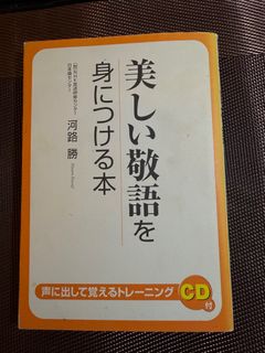 由 sea2025 (刊登 ID 1382955274，圖片 1) 提交，位於 的 (類別：)，說明：。
