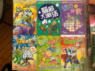 （分類：）位於 。 由 wwssffaa 提交（商品編號 1382959251，圖片 1）。簡介： 。