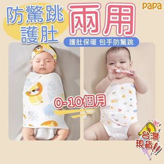 由 e.v1313 (刊登 ID 1382961750，圖片 1) 提交，位於 的 (類別：)，說明：。