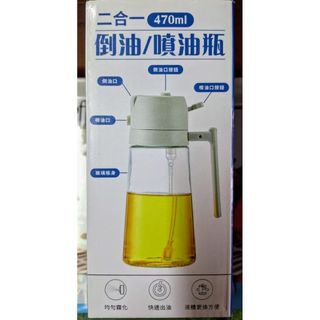 由 jon199831368 (刊登 ID 1382961974，圖片 1) 提交，位於 的 (類別：)，說明：。