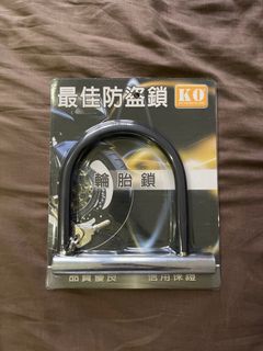 由 nzhf298b7j79427 (刊登 ID 1382964447，圖片 1) 提交，位於 的 (類別：)，說明：。