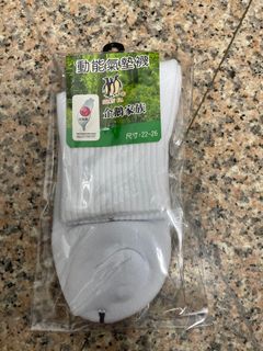 由 x353823032414 (刊登 ID 1382965719，圖片 1) 提交，位於 的 (類別：)，說明：。