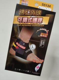 由 haung4172248821 (刊登 ID 1382982403，圖片 1) 提交，位於 的 (類別：)，說明：。
