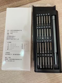 由 shuin (刊登 ID 1382987973，圖片 1) 提交，位於 的 (類別：)，說明：。