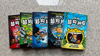 （分類：）位於 。 由 glittiz 提交（商品編號 1382994064，圖片 1）。簡介： 。