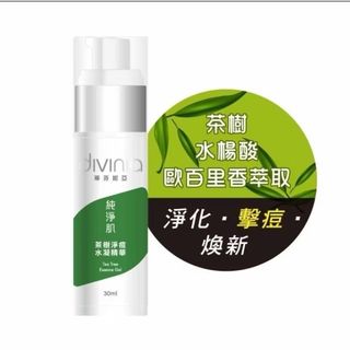 由 nono2149 (刊登 ID 1383005306，圖片 1) 提交，位於 的 (類別：)，說明：。